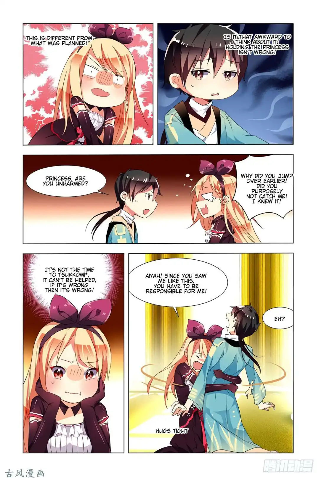 My Girlfriend is a Dragon Chapter 1 10